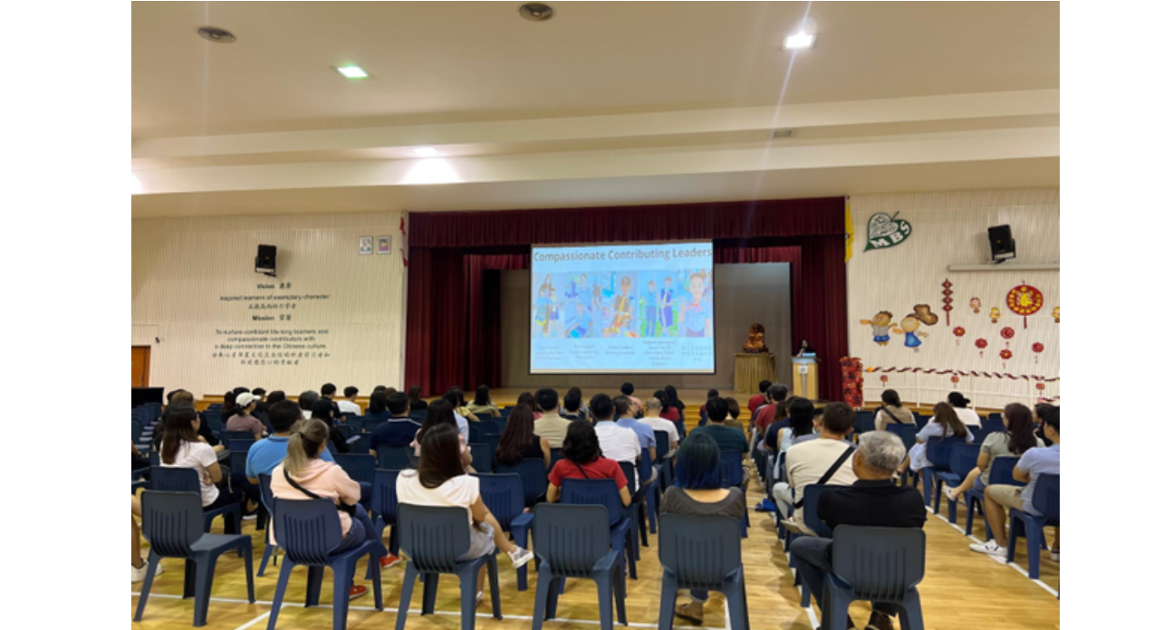 Afternoon with Teacher 2025