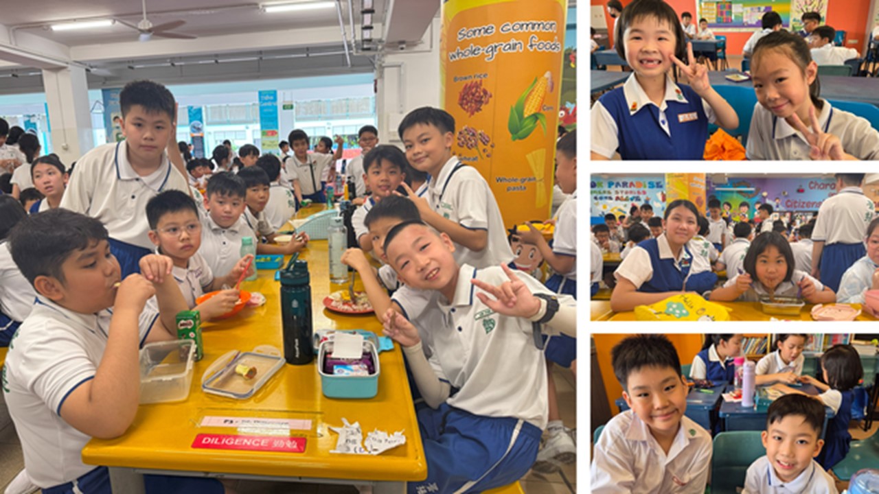 Back To School (BTS)