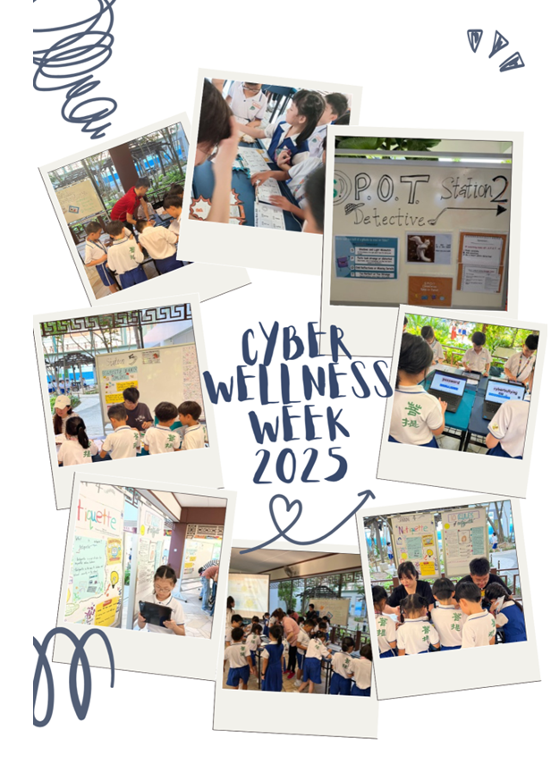 Cyber Wellness Week 2025
