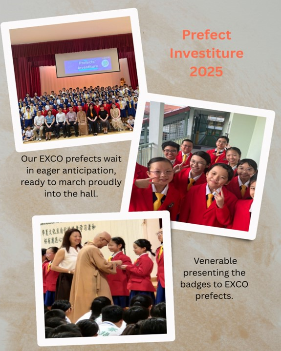 Prefect Investiture 2025