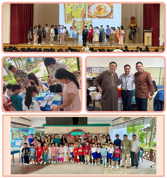 Racial Harmony Day 2025