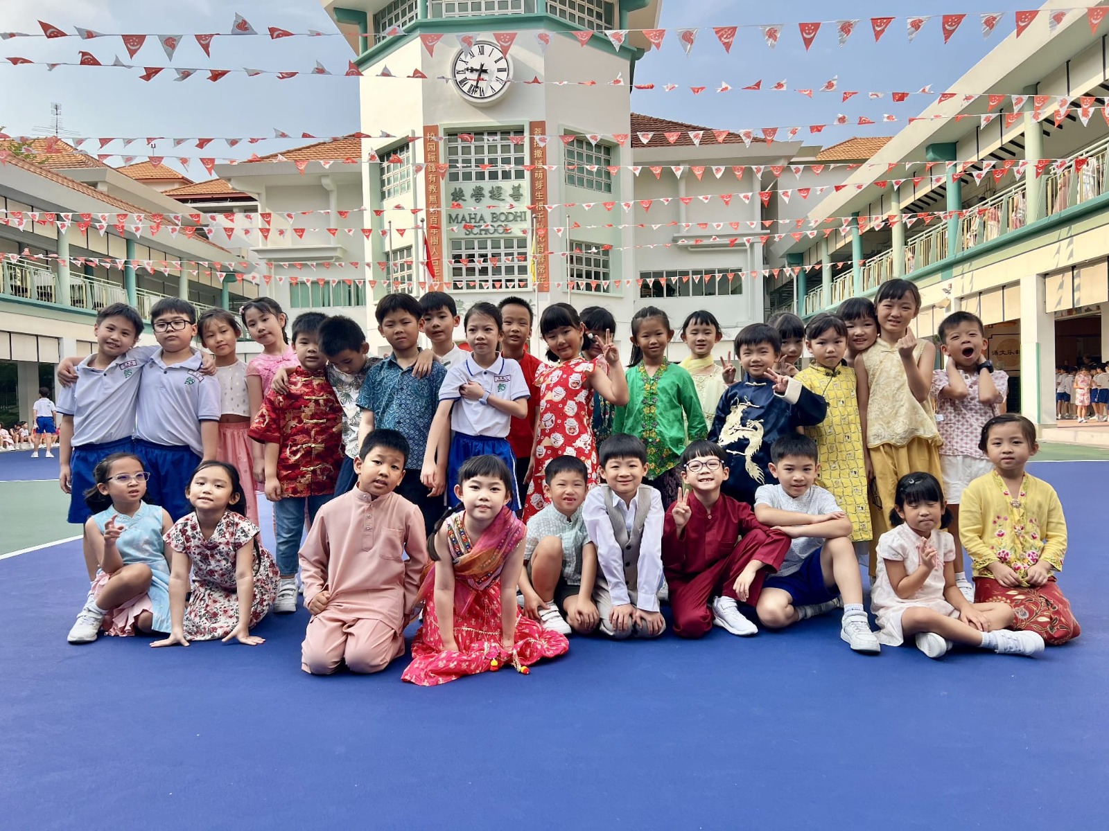 Racial Harmony Day 2026