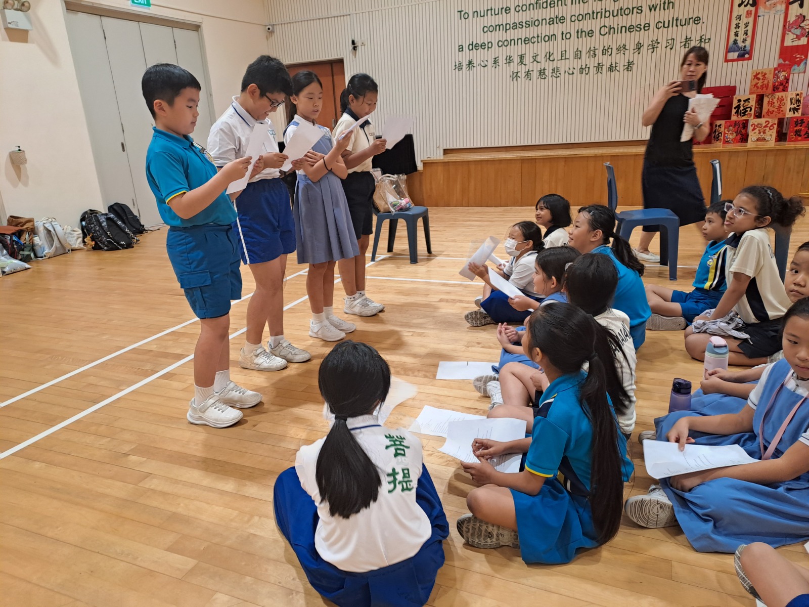 Student Leader: Serve to Lead